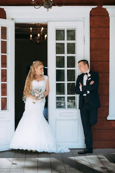 Fotógrafo de casamento Aleksandr Gadzan (gadzanphoto). Foto de 18 de outubro 2017