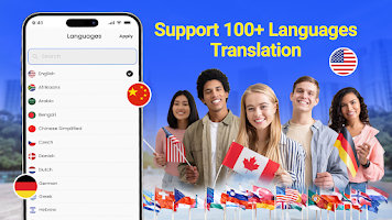 AI Language Translator Screenshot 7 of 7