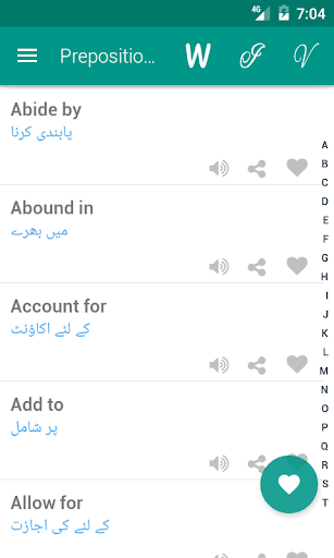 Free Preposition Urdu Apk Com droid Android Prepurdu Safemodapk App