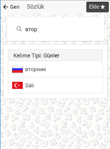 Rusça Öğreniyorum