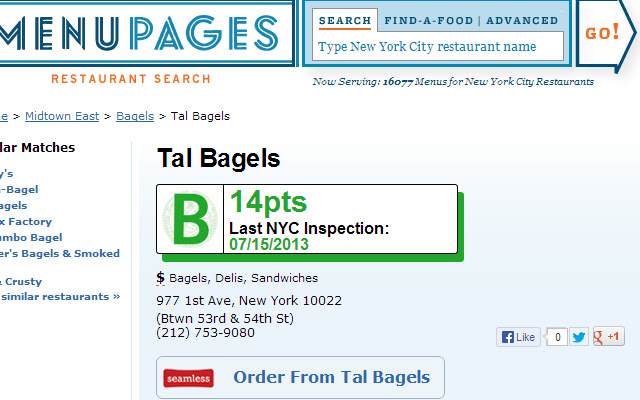 NYC Restaurant Inspection Letter Grades chrome extension