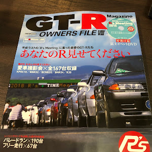 スカイライン GT-R BNR32