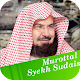 Download Murottal Lengkap Syekh Sudais For PC Windows and Mac 1.0