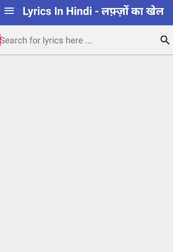 Lyrics in Hindi लफ़्ज़ों का खेल