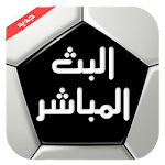 Cover Image of ダウンロード Albat HD آخر الأخبار 5 APK