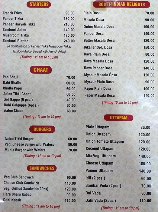 Bikaner Sweets & Restaurant menu 