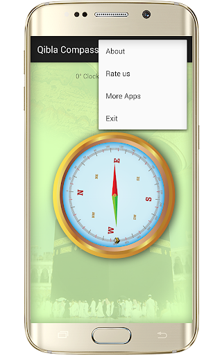 免費下載工具APP|Qibla compass app開箱文|APP開箱王