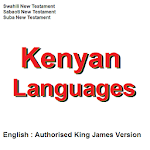 Cover Image of Baixar Swahili/Sabaot/Suba New Testaments/English Bible 1.0 APK