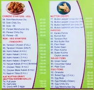 Hotel Zaiqa menu 3