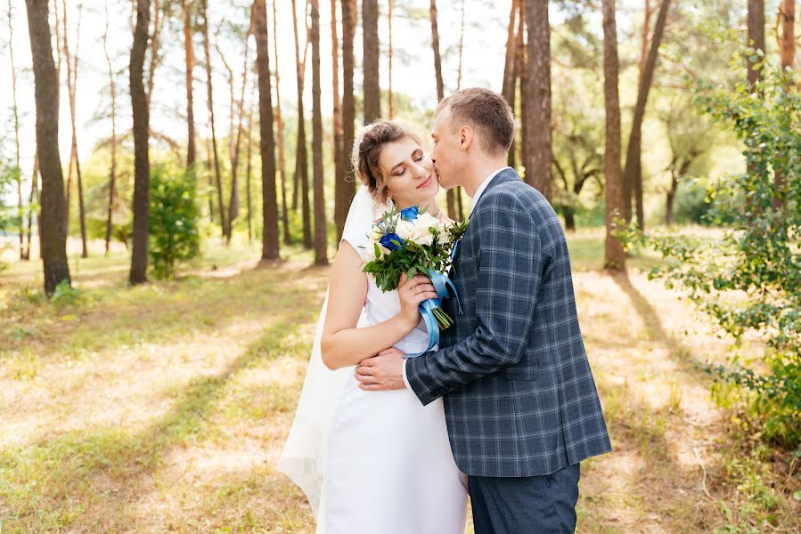 Fotografo di matrimoni Violetta Shkatula (violettashkatula). Foto del 17 agosto 2021