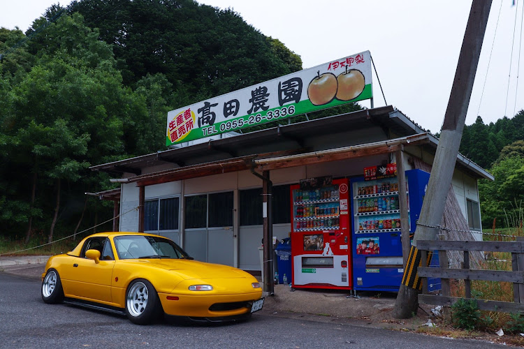 ロードスターのロードスター ・ユーノスロードスター・ドライブ・TE37・愛車の日に関するカスタム事例の投稿画像1枚目