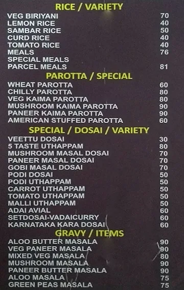 Hotel Aishwarya menu 