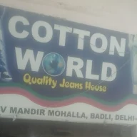 Cotton World photo 1