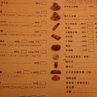 江豪記臭豆腐王