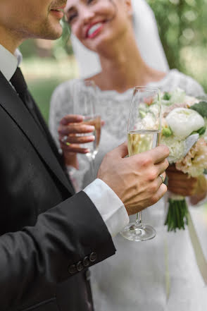 Fotografo di matrimoni Pavel Mara (marapaul). Foto del 30 agosto 2018