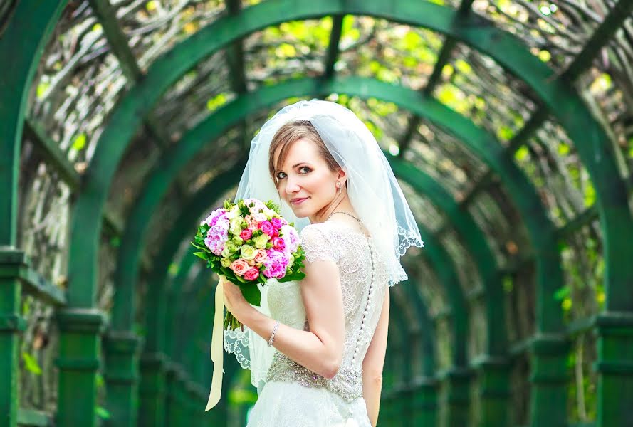Fotografo di matrimoni Olga Yakovleva (chibika). Foto del 29 aprile 2016