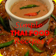 Download Simple Thai Food Recipes For PC Windows and Mac 2.0