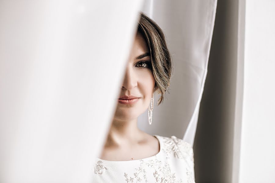 Fotógrafo de bodas Nata Smirnova (natasmirnova). Foto del 28 de abril 2020