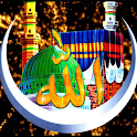 Allah Islamic Wallpapers