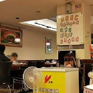 再香聚涮涮鍋(旗艦店)