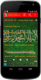 Saudi Arabic MUSIC Radio(圖1)-速報App