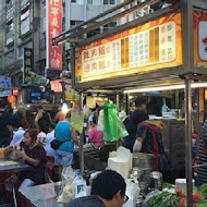 寧夏夜市 方家雞肉飯