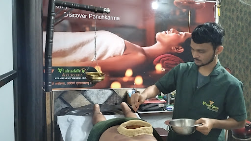 Vishuddh Ayurveda Panchkarma Clinic — business photo 6