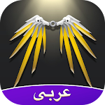 Cover Image of Télécharger Amino اوفرواتش 1.8.10170 APK