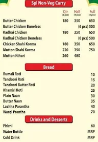 Al Kabab Mughlai Food menu 1