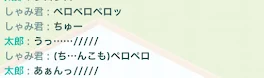 皆さん読んでください