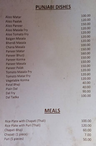 Hotel Shridevi menu 3