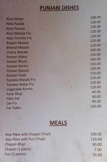 Hotel Shridevi menu 