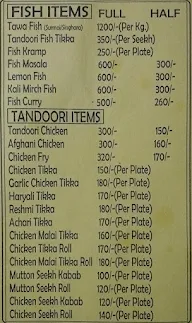 Shanta Fresh Fish & Chicken Corner menu 3