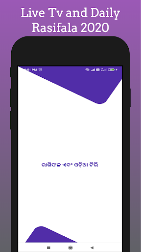 Odia Live Tv - Odia Rasiphala - v5.0