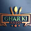 Ghar Ki Rasoi