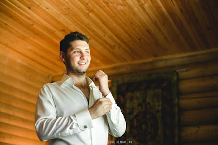 Wedding photographer Sergey Zinchenko (stkain). Photo of 17 May 2015