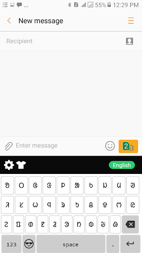 Santali  keyboard