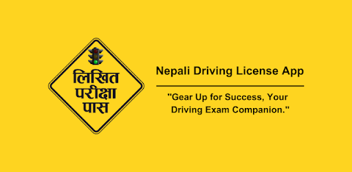 Nepali Driving License App