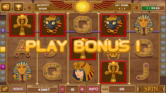 Egyptian Gem Slot Machine Screenshots 1