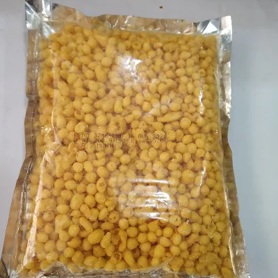 Shiv Raj Plain Boondi - 200 gm