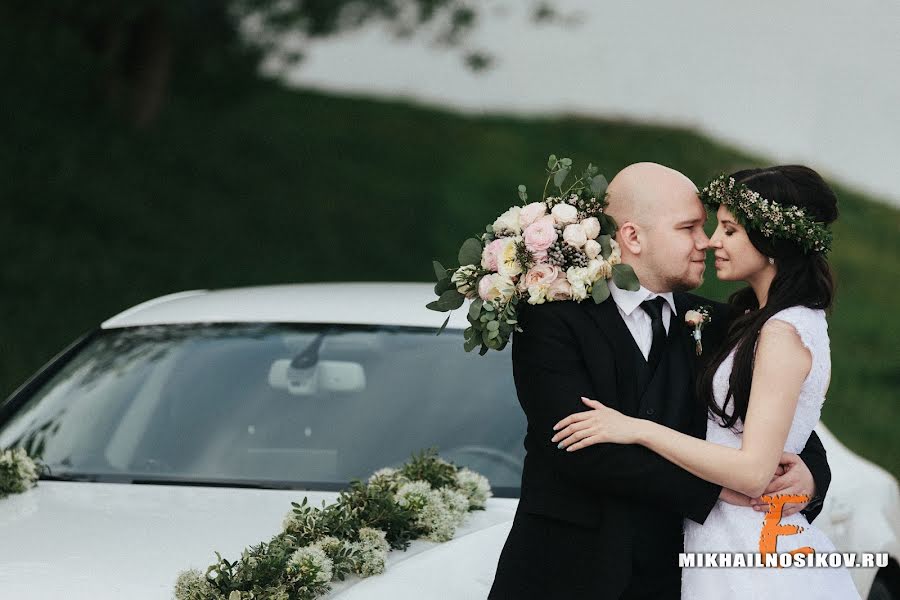 Bröllopsfotograf Mikhail Nosikov (mikhailnosikov). Foto av 12 juni 2015