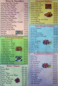 Qurbani Biryani menu 4