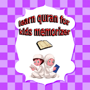 Learn quran for kids memorize recitation  Icon