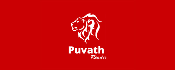 Puvath Reader marquee promo image