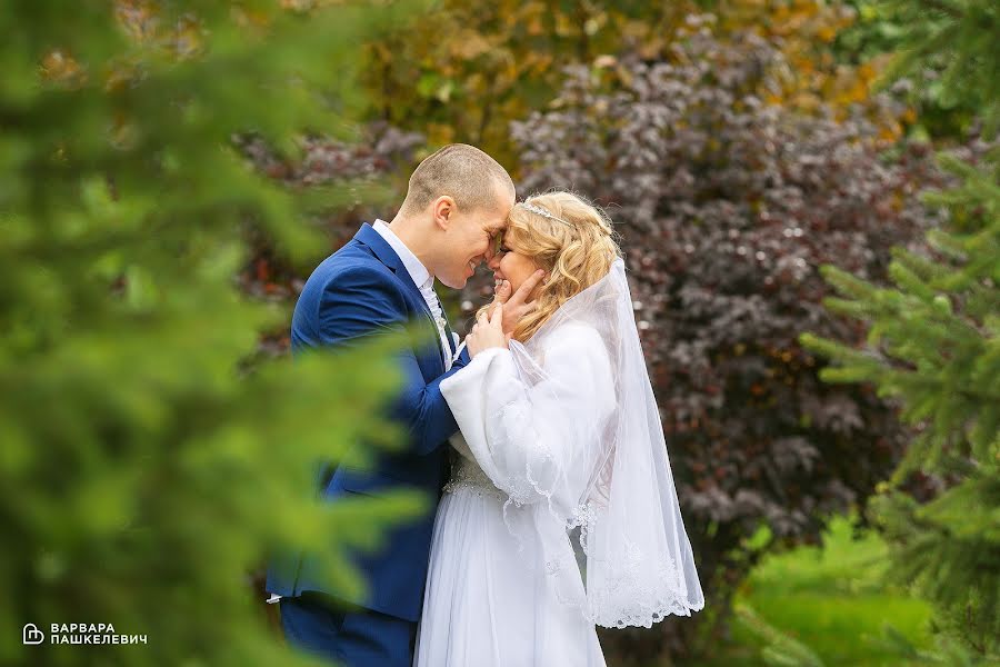 Fotógrafo de bodas Varvara Pashkelevich (barbraflame). Foto del 25 de marzo 2016