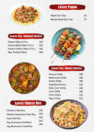 Al Lazeez Capital menu 2