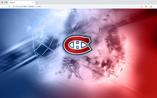 Montreal Canadiens Popular NHL HD Theme