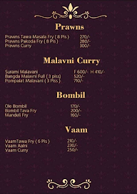 Hotel Swaransh menu 5