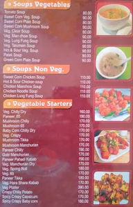 Hotel  Carnival menu 7