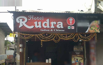 Rudra Hospitality photo 